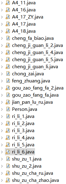 捕获1.PNG 捕获1.PNG