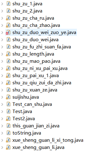 捕获2.PNG 捕获2.PNG